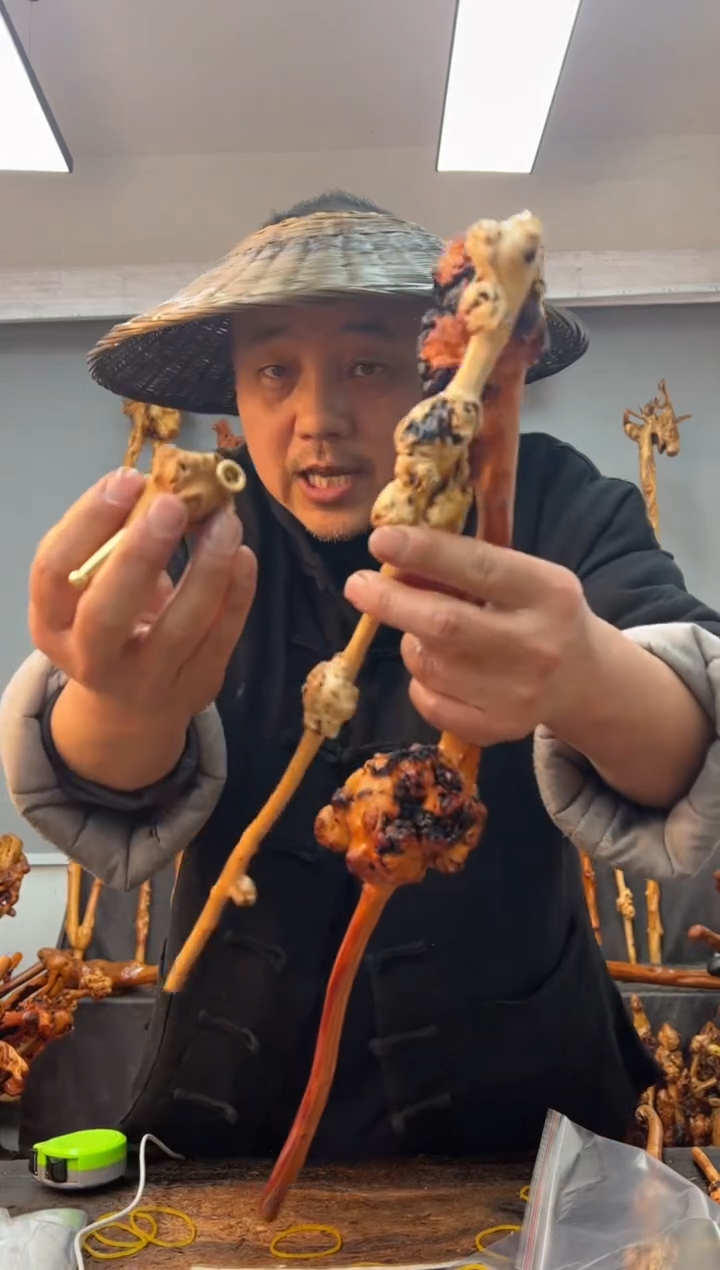 【闪购商品】黑果木其他黑果木636