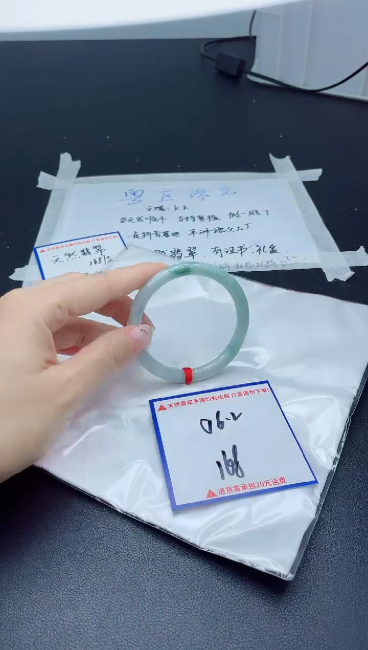 【闪购商品】翡翠手镯未镶嵌我s1