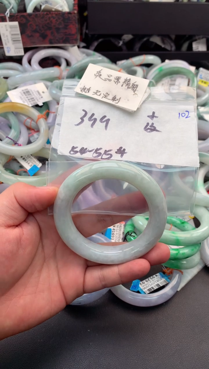 【闪购商品】定制翡翠未镶嵌毛货需精细抛光+多人