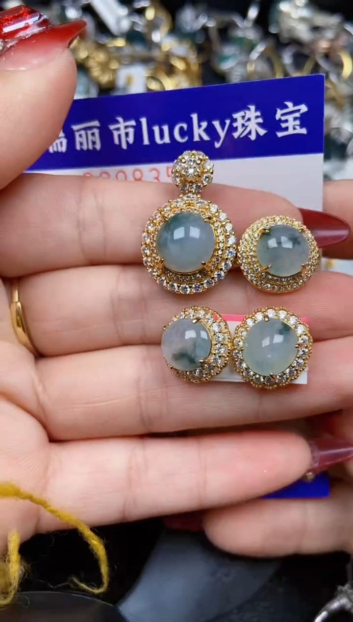 【闪购商品】翡翠颈饰银S925镶嵌8351