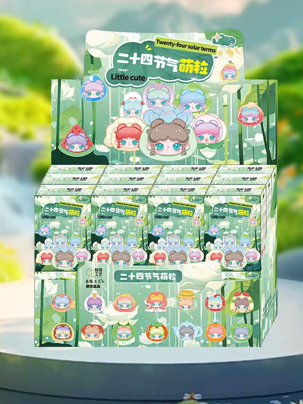 【补邮专属链接】萌粒周边可爱潮玩