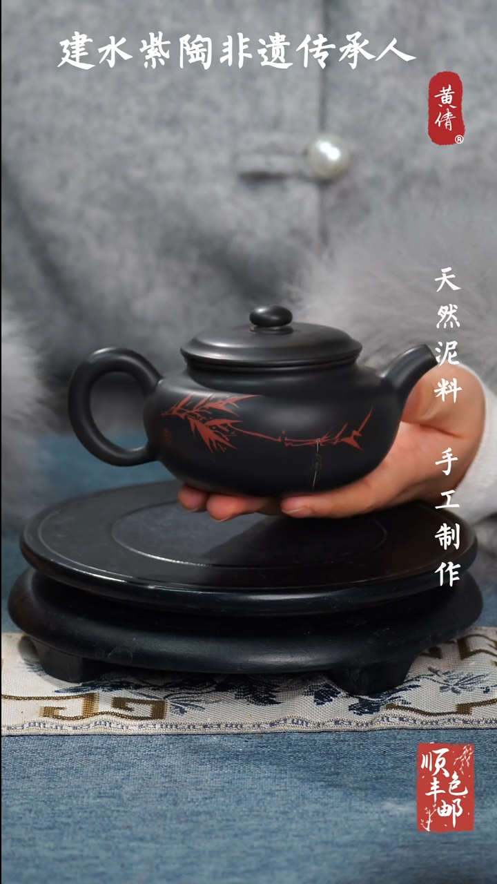 【闪购商品】壶云南建水紫陶壶C173