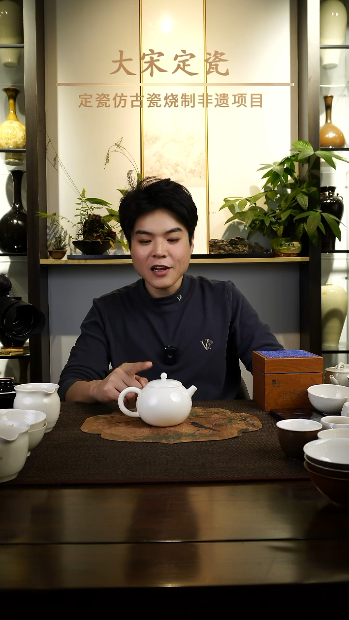 全品 大西施壶 370ML