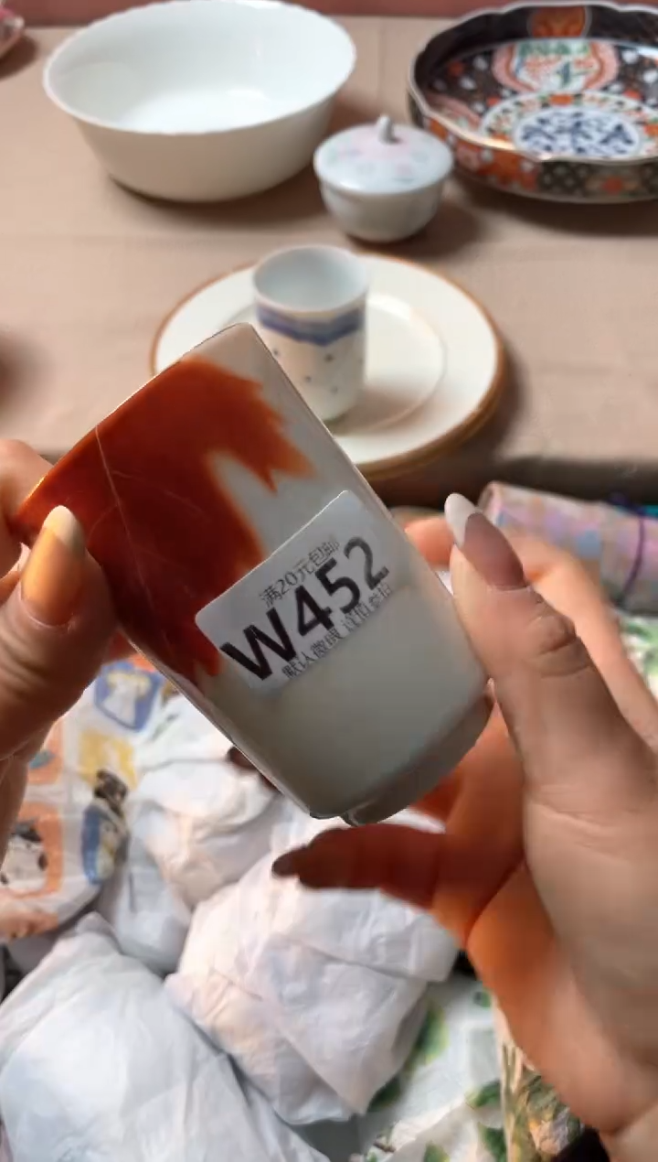瓷片r****a瓷器瓷器W452