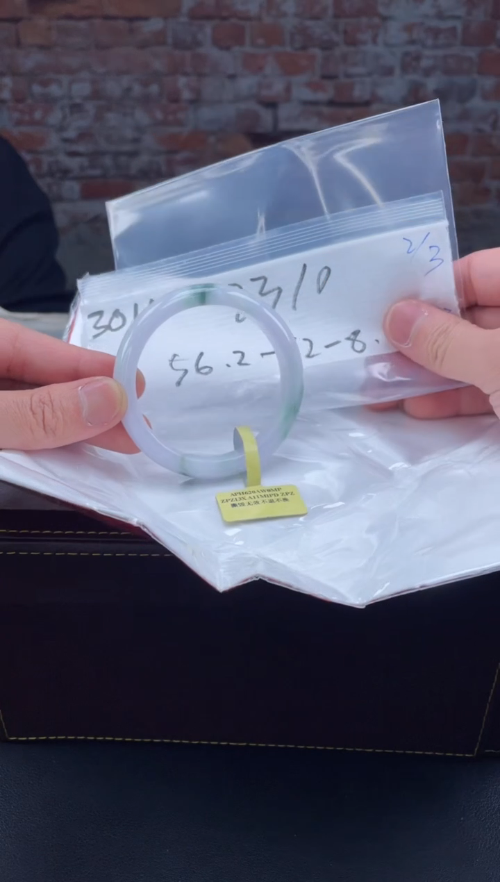 【闪购商品】定制翡翠未镶嵌毛货手镯需精细抛光/手镯304