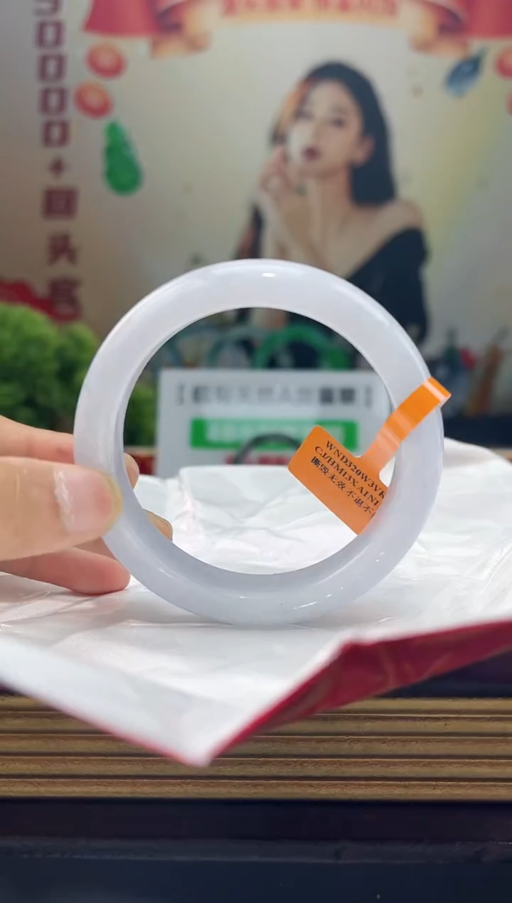 【闪购商品】翡翠手镯未镶嵌手镯21