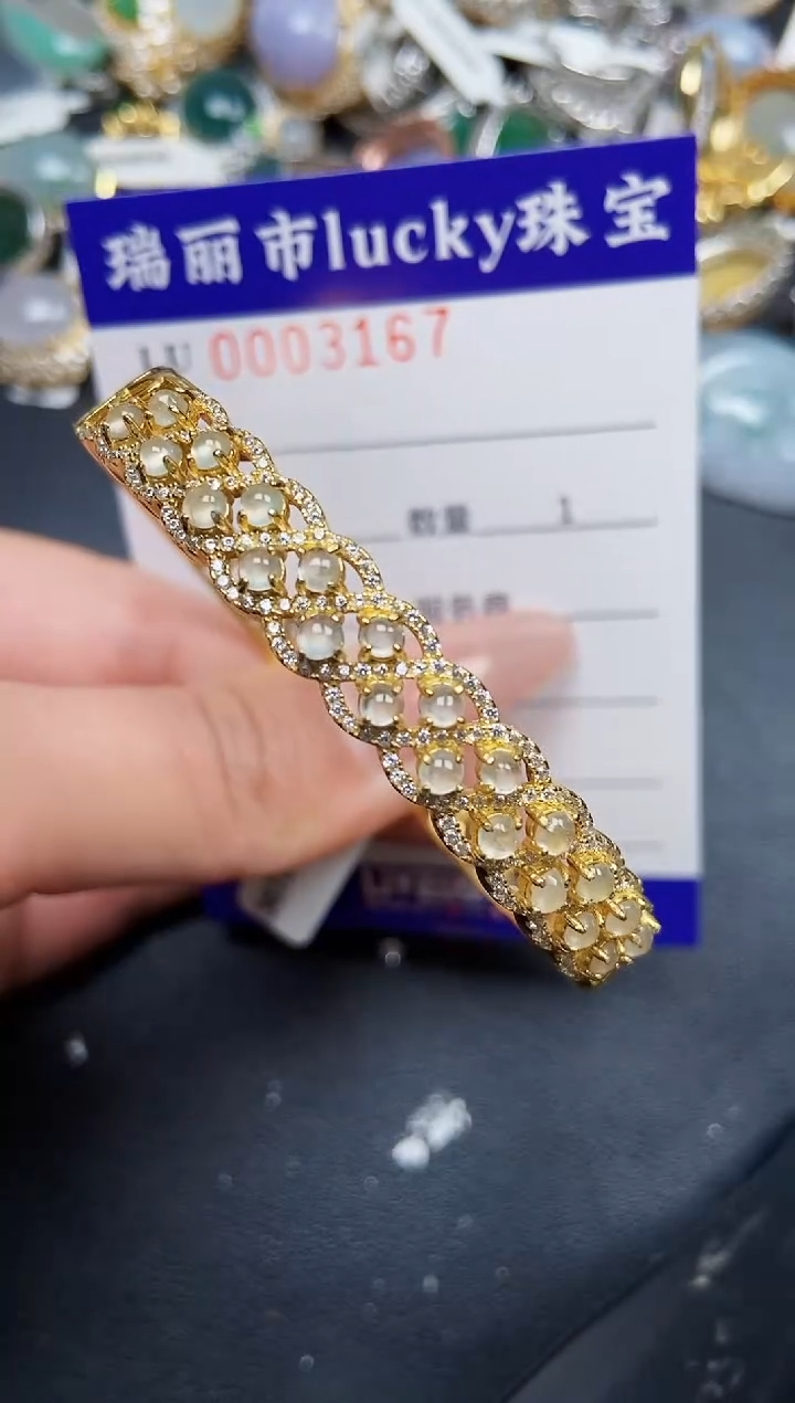 【闪购商品】翡翠颈饰银S925镶嵌3167