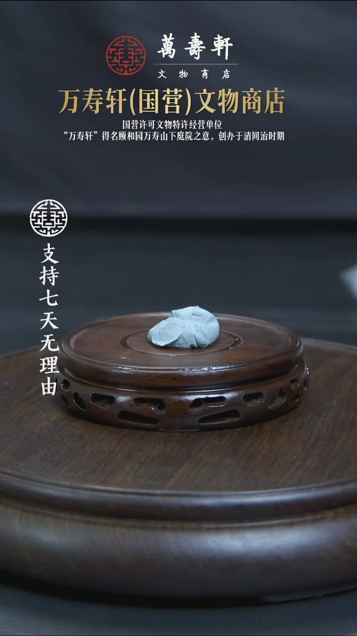 迅***育ZBM大鹏鸟77777777