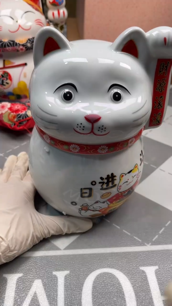 瓷片陶瓷如图所示周边