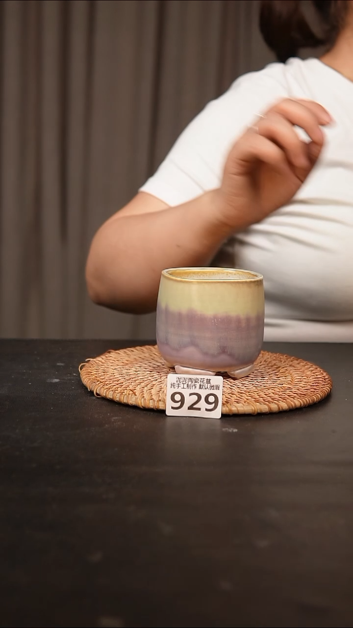 瓷片929内口径约7外高约8