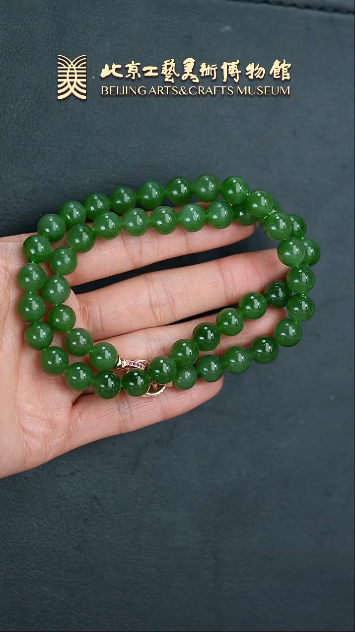 【闪购商品】和田玉女神链未镶嵌B0219GMD267女神链