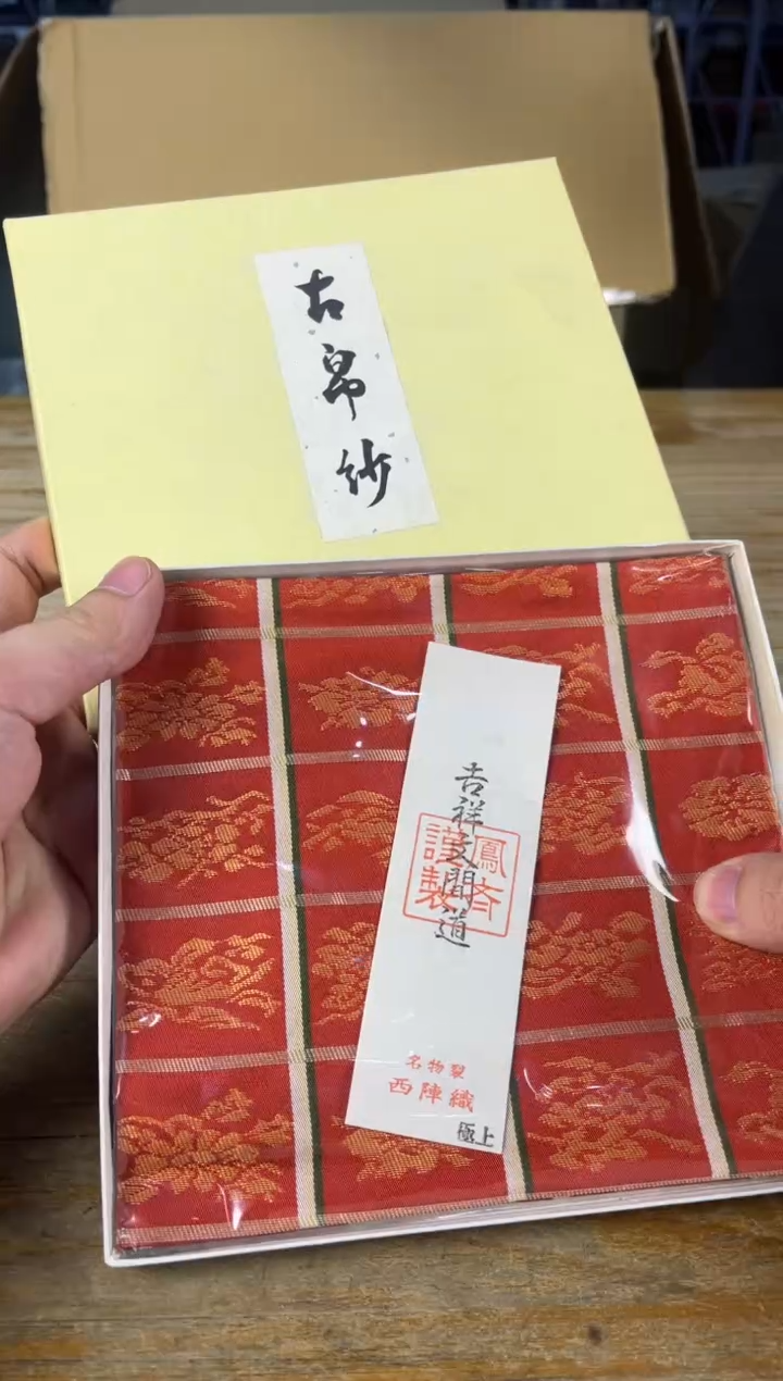 紫砂日瓷直播间 满18包邮 需讲解请先加车