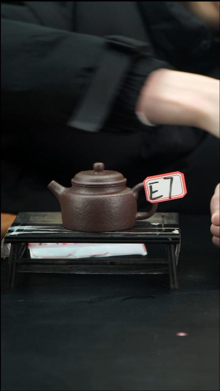 【闪购商品】紫砂茶壶E7 【小四紫砂】