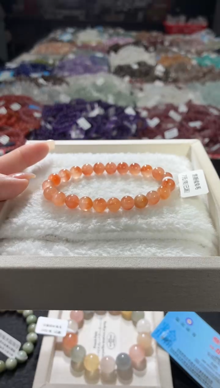 未镶嵌手链水晶277号 多样性发一I  8+