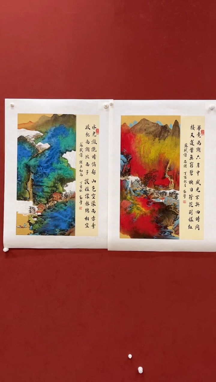 国画李勤学精品国画展览专场
