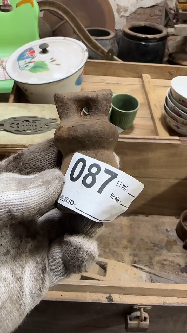 【闪购商品】闪购0616老王专属链接