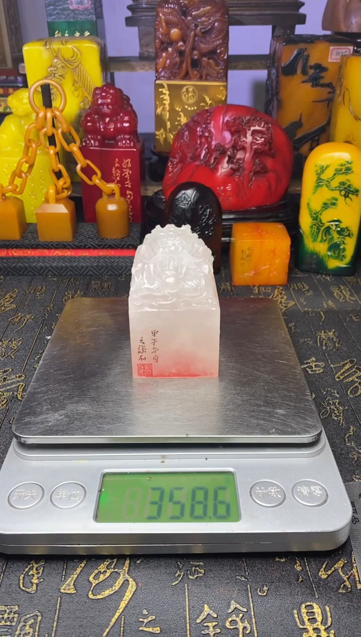 寿山石印石纯天然篆刻石料