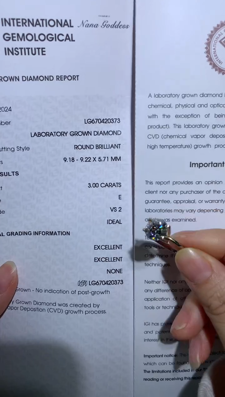 【闪购商品】实验室培育钻石裸石未镶嵌3E670420373