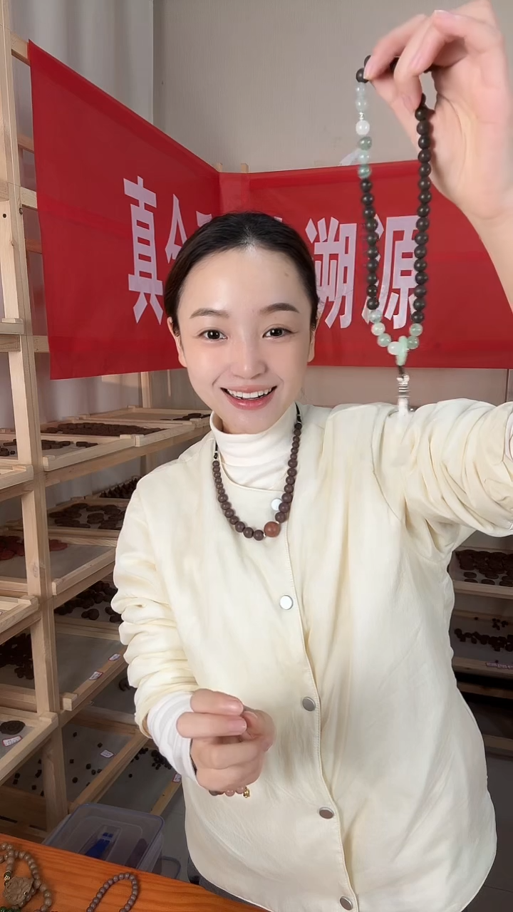 泥塑尼木藏香0.8双圈