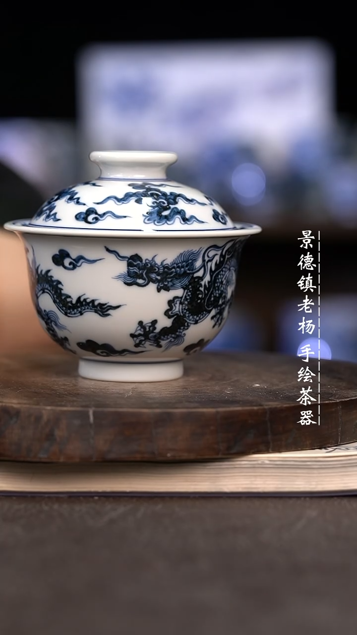 微瑕福利介意勿拍 有瑕大布袋150c
