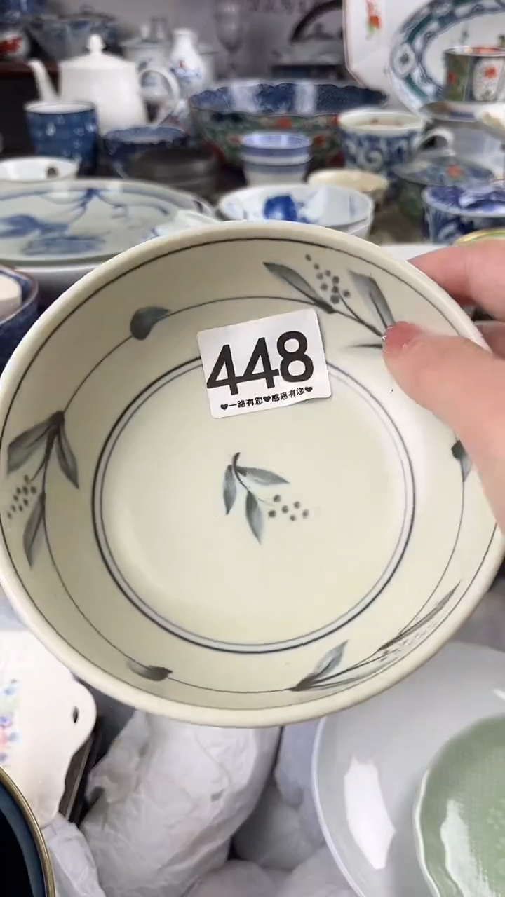 苹?        448 