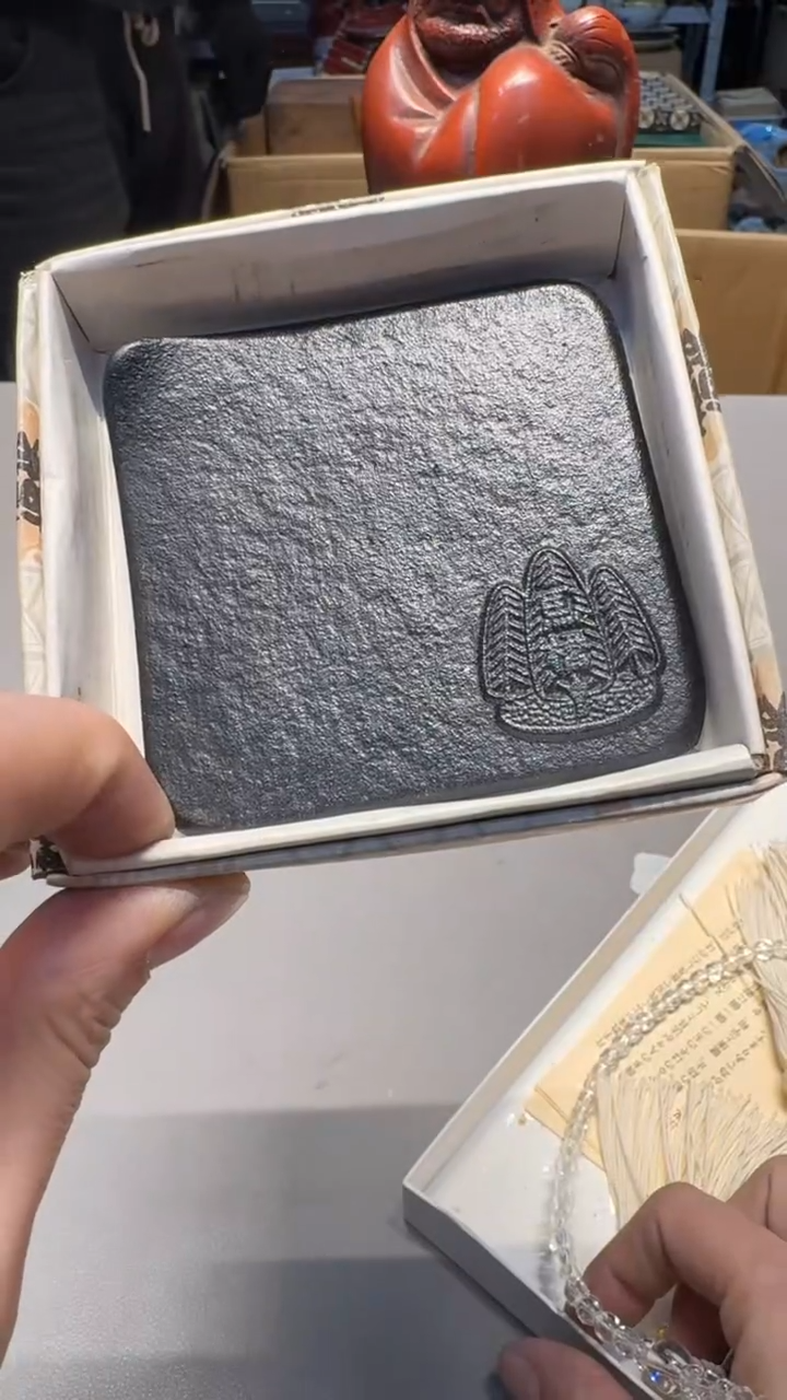 【闪购商品】老板 一单一付 感谢支持