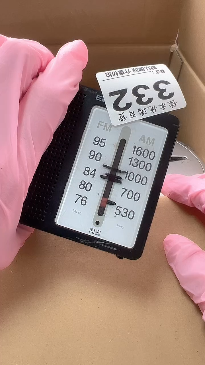 手工艺品琉璃一****事家庭影院配件