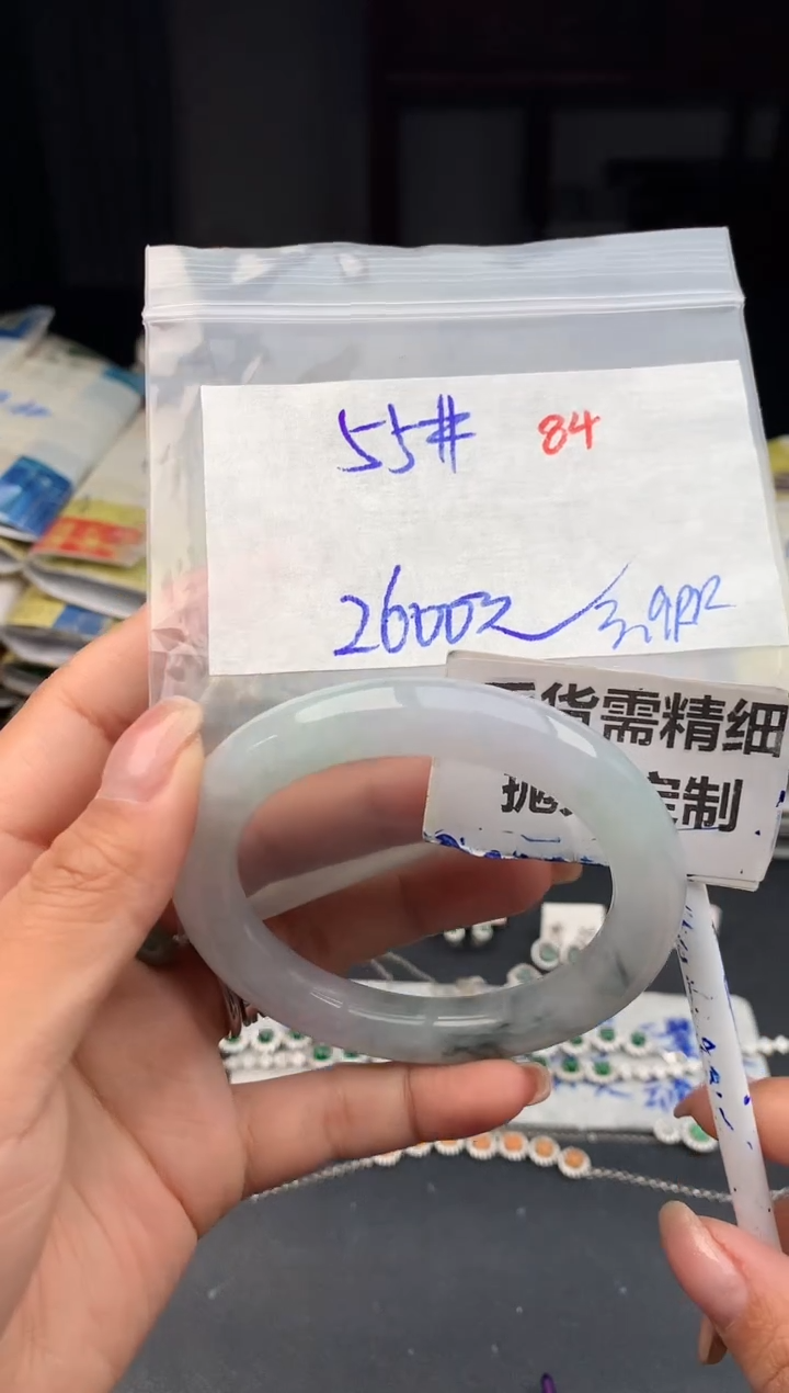 【闪购商品】定制翡翠未镶嵌84毛货需精细抛光多样性1件2600元