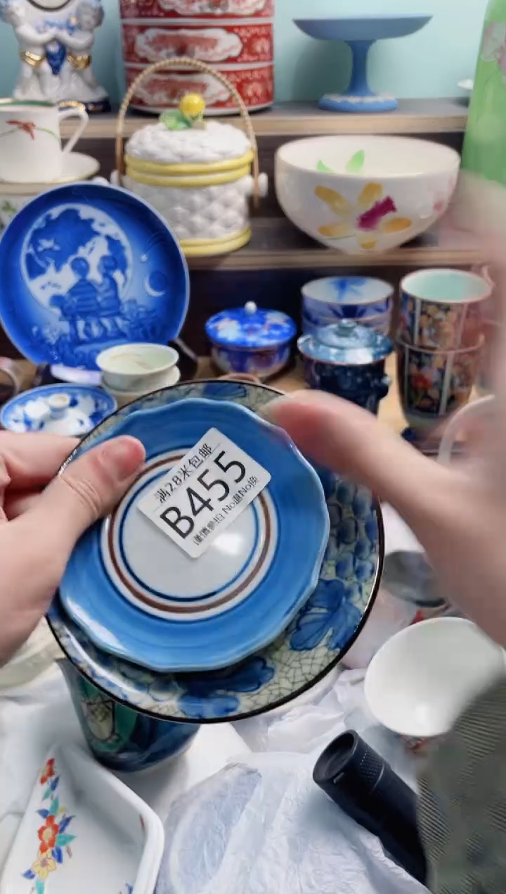 【闪购商品】B455***********