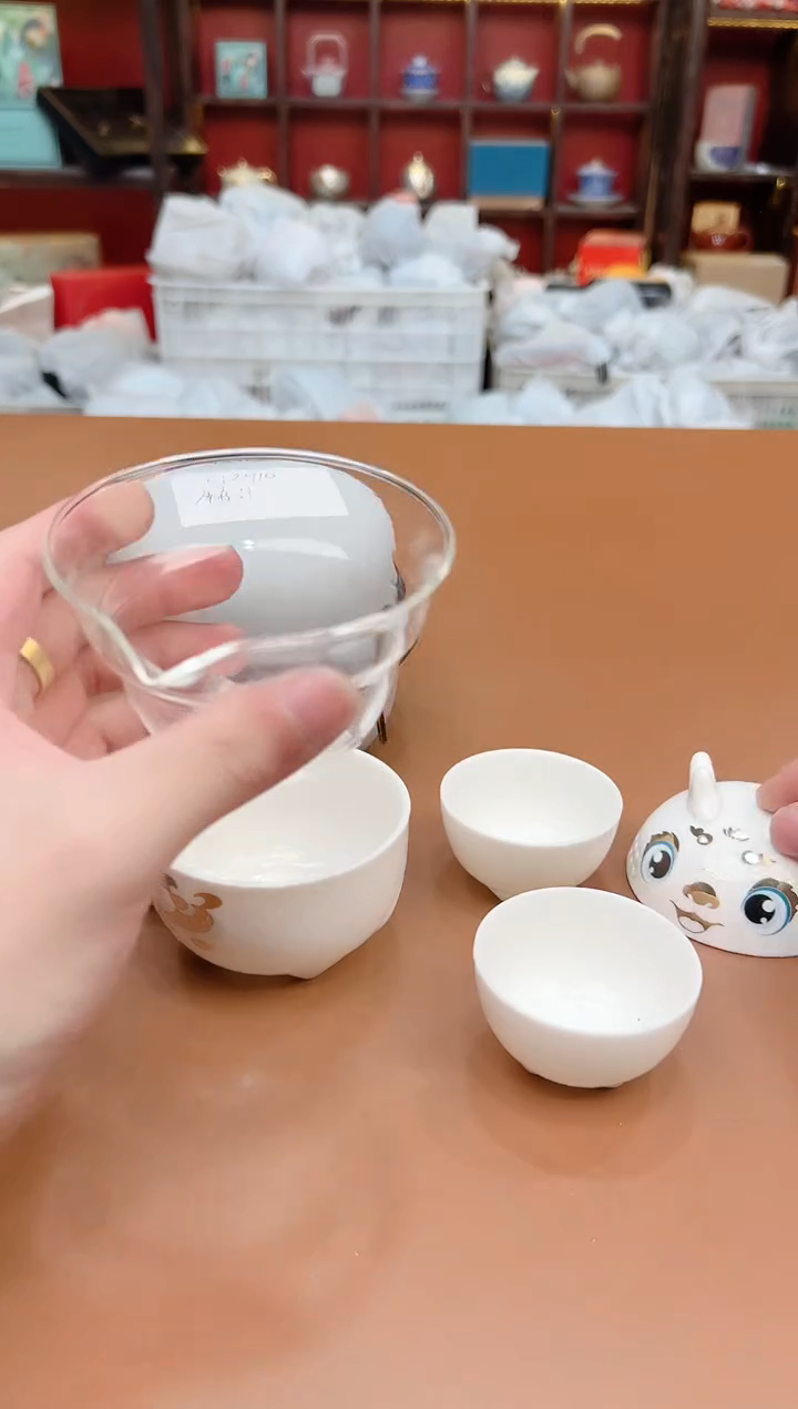 【闪购商品】熹辰茶器粉丝福利@@888