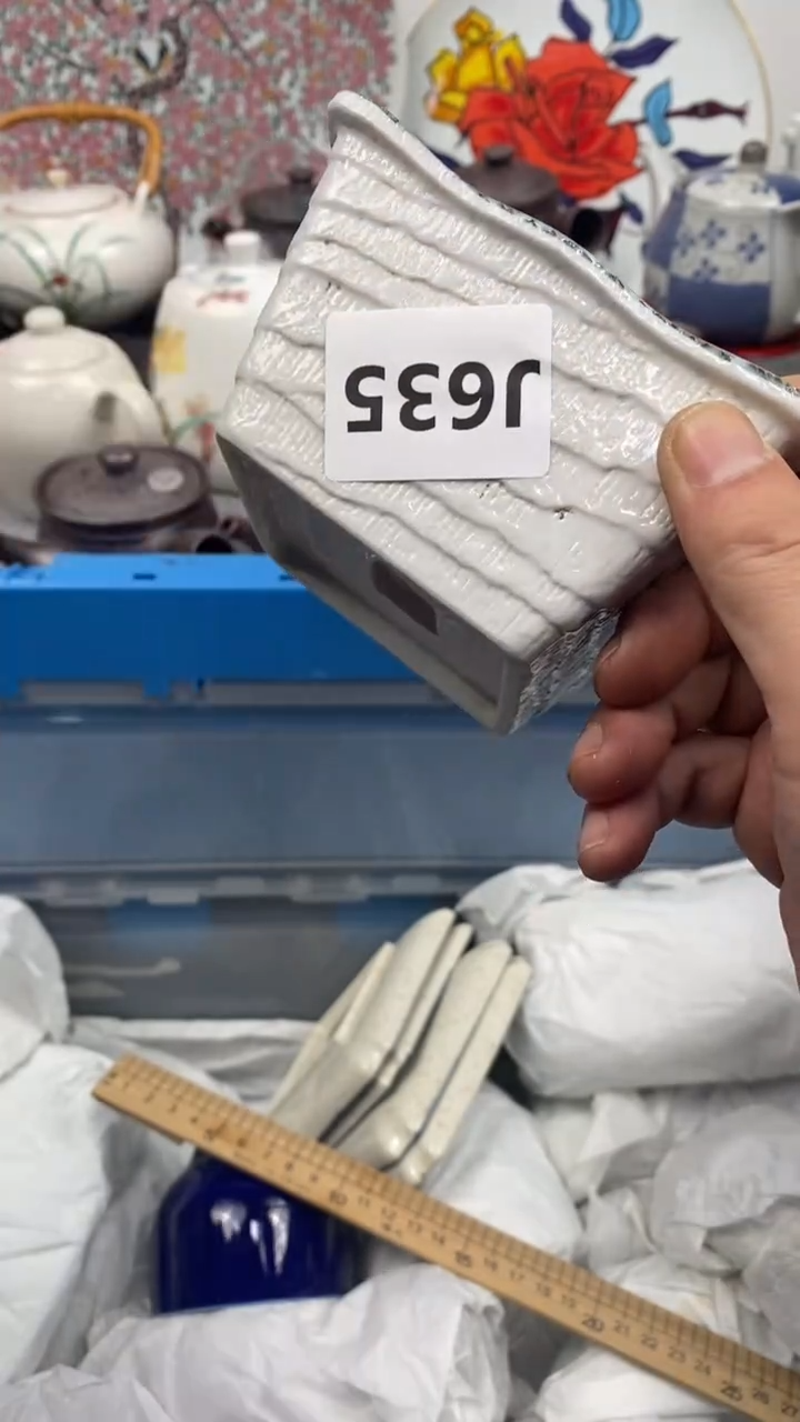 【闪购商品】瓷片635米朵米朵米朵