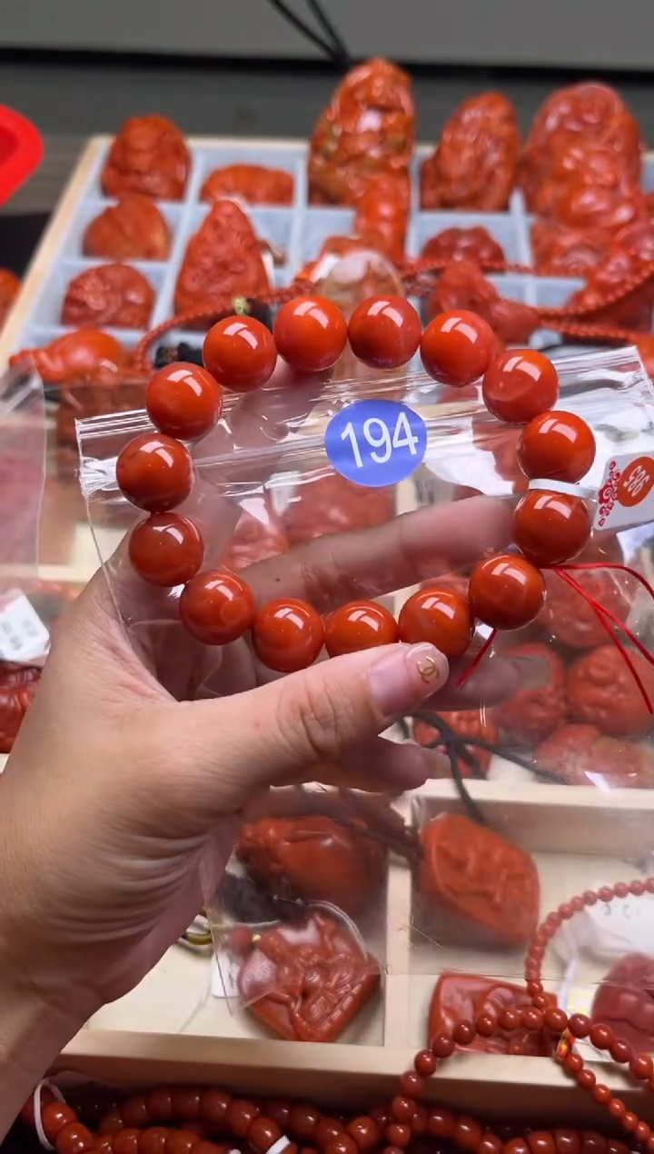 【闪购商品】南红玛瑙珠宝奇石未镶嵌194-15+