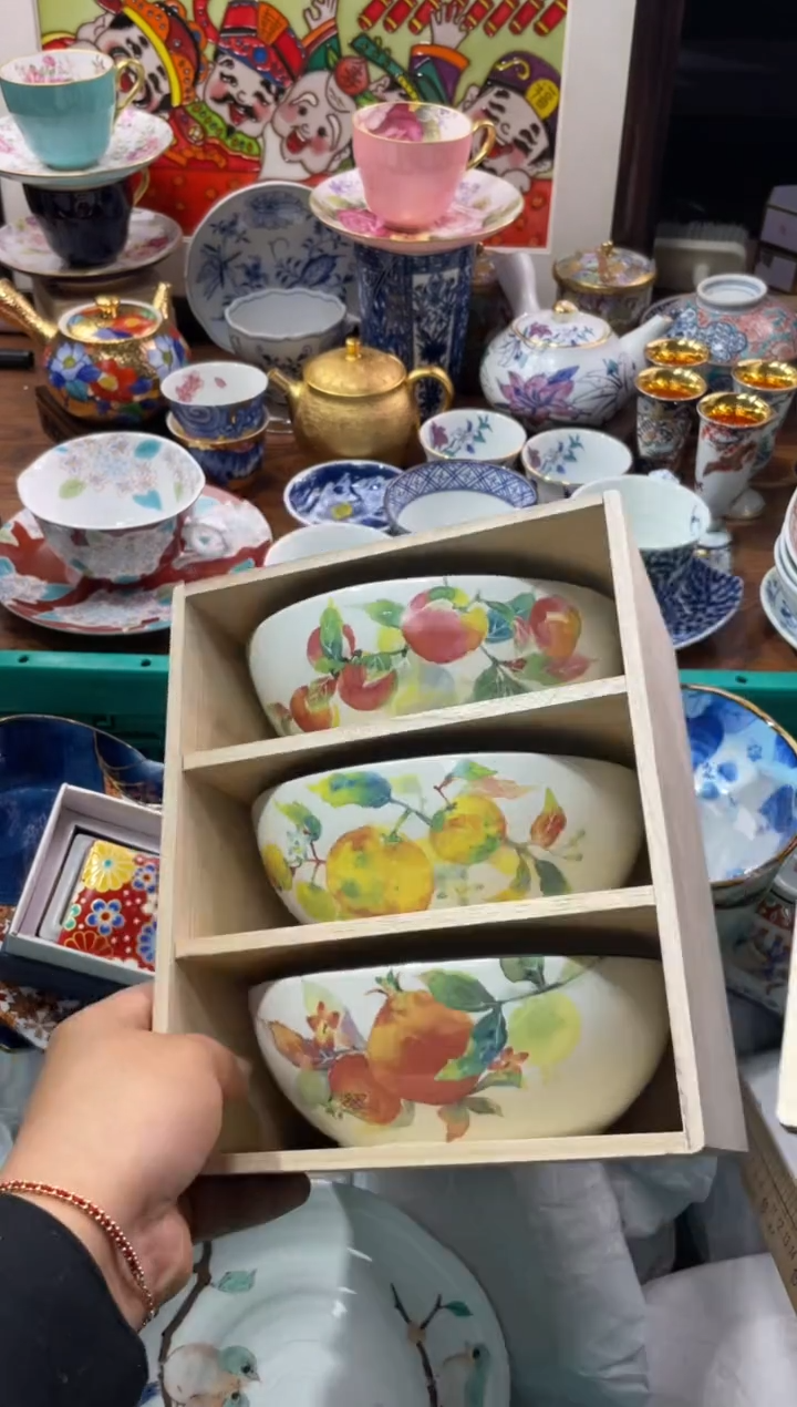 【闪购商品】瓷片瓷片满20米包邮一单一付