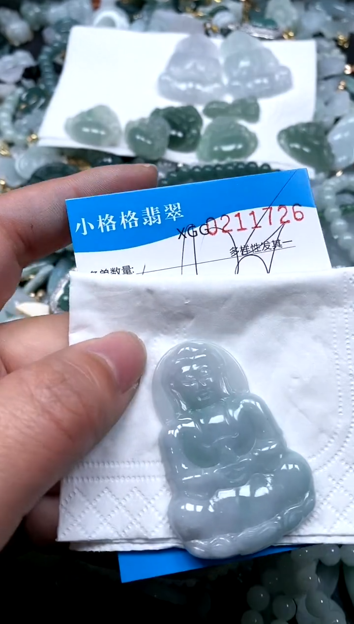 【闪购商品】翡翠颈饰未镶嵌闪购商品0211726