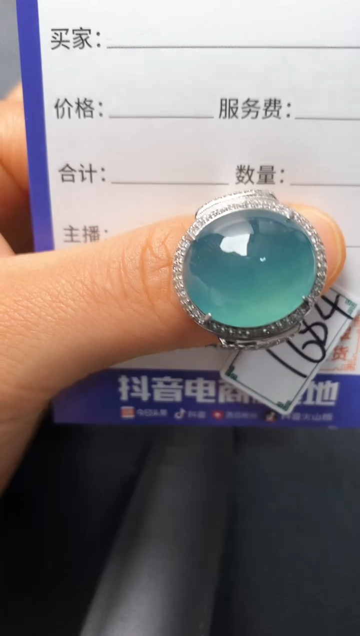银S925镶嵌戒指翡翠22222222
