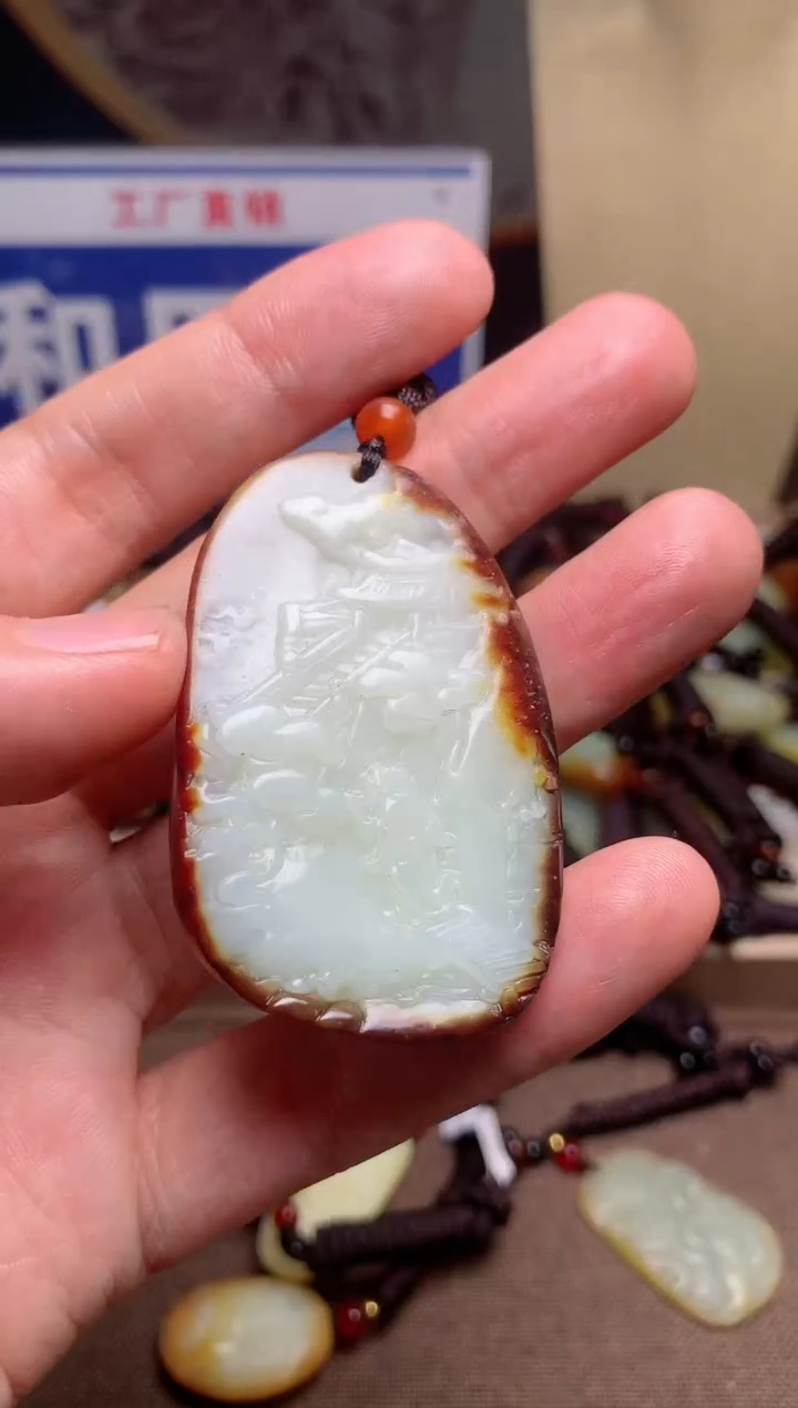 【闪购商品】和田玉颈饰未镶嵌1