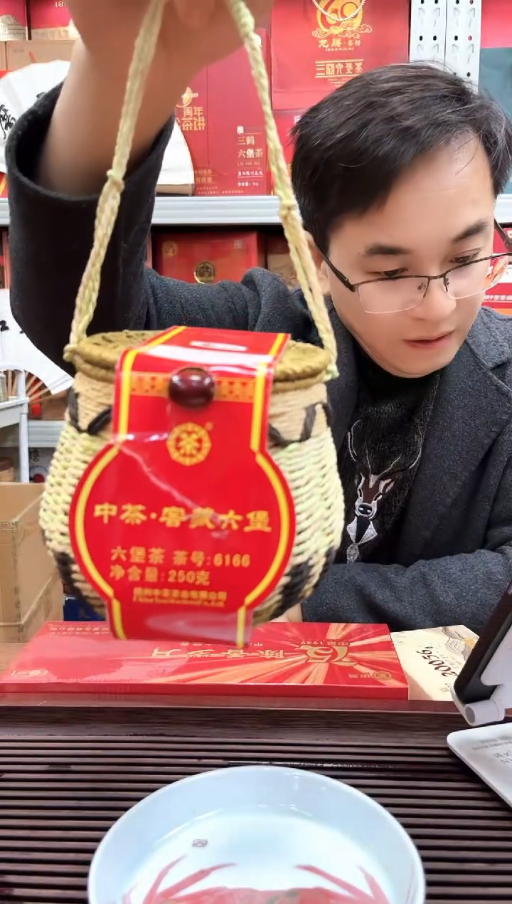 【闪购商品】红树林专属福利【6166】