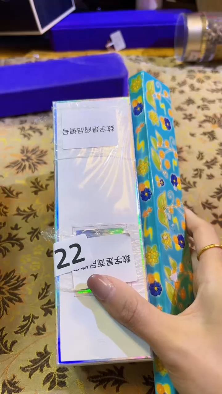【闪购商品】瓷片陶茶666文玩周边多人