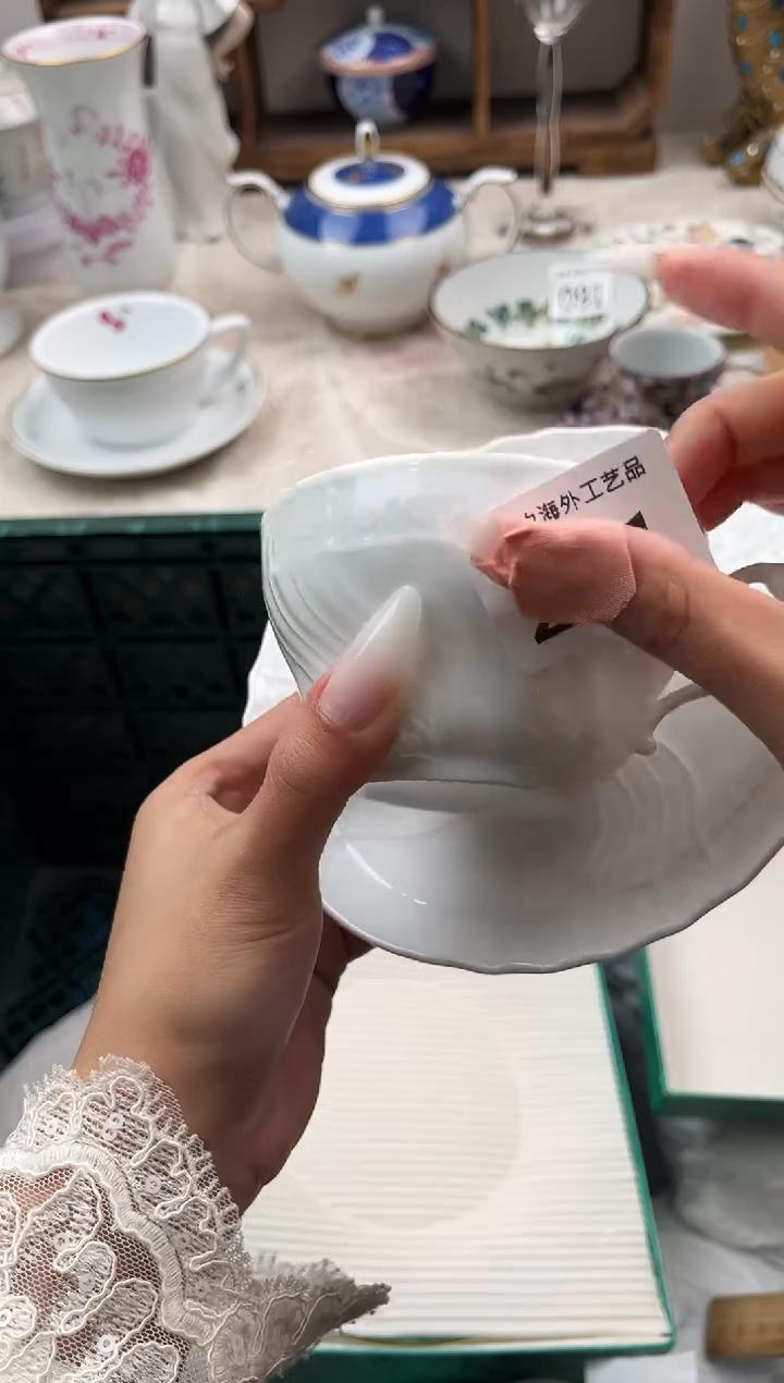 龙****心C          231