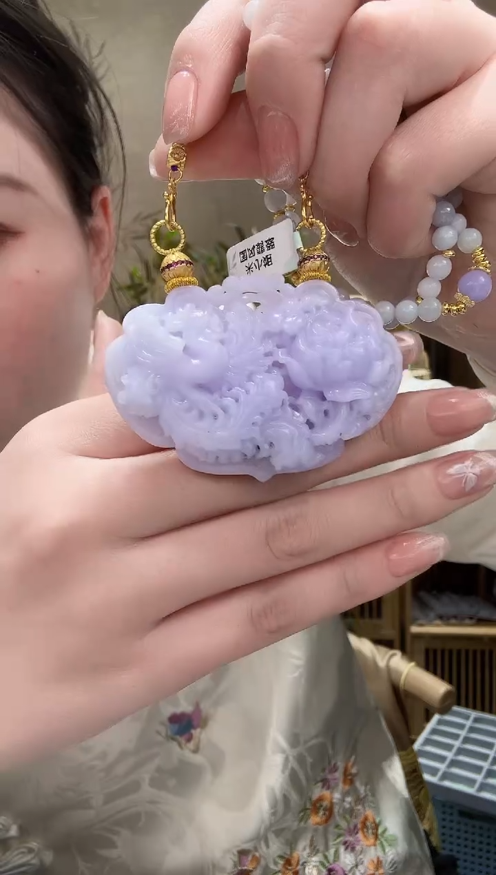 【闪购商品】翡翠颈饰未镶嵌吊坠