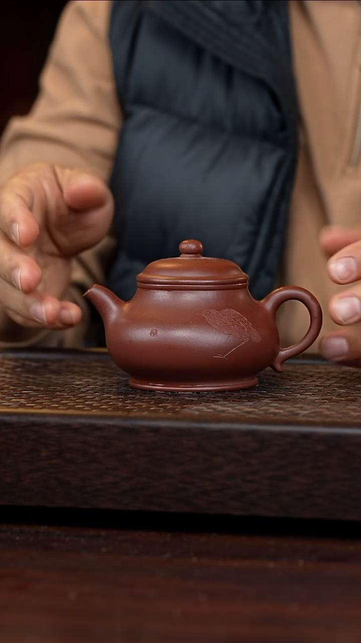 茶壶紫砂丹壶溢香紫砂壶微瑕200cc