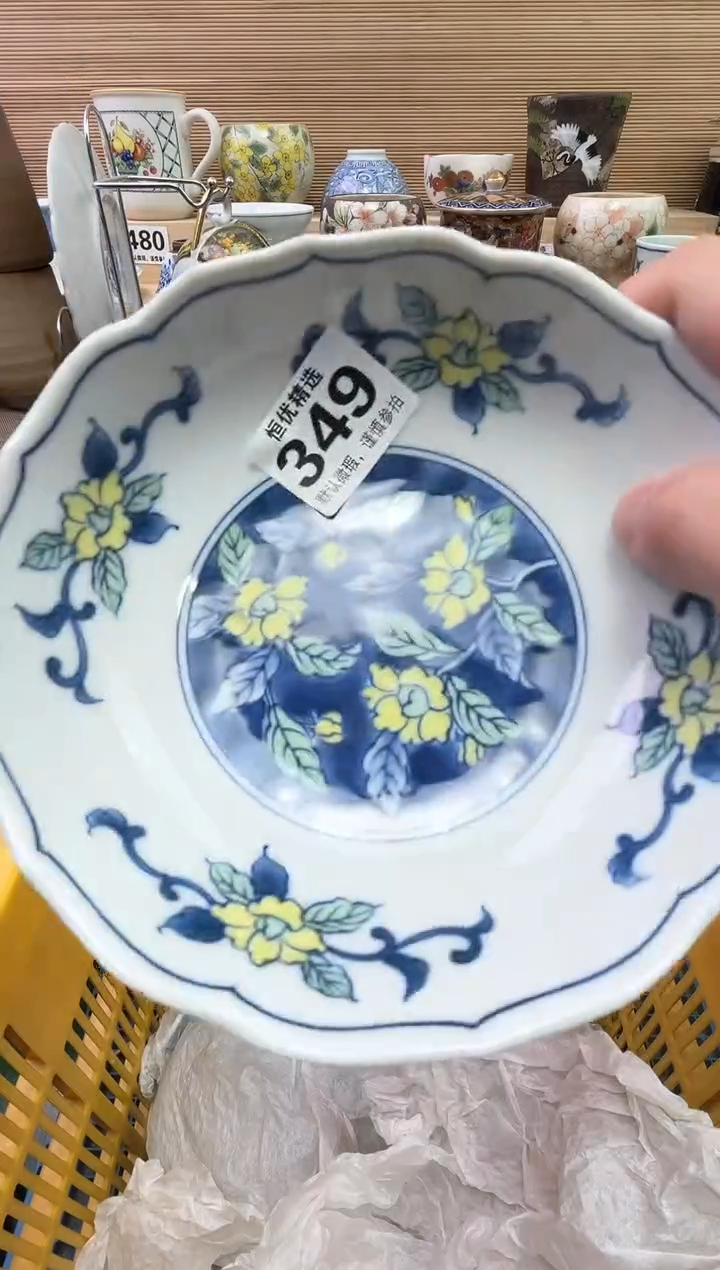 m***e陶瓷陶瓷陶瓷陶瓷陶瓷陶瓷