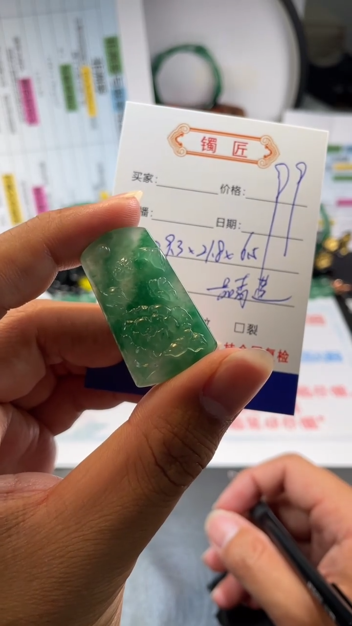 【闪购商品】石英质玉颈饰未镶嵌非洲翠