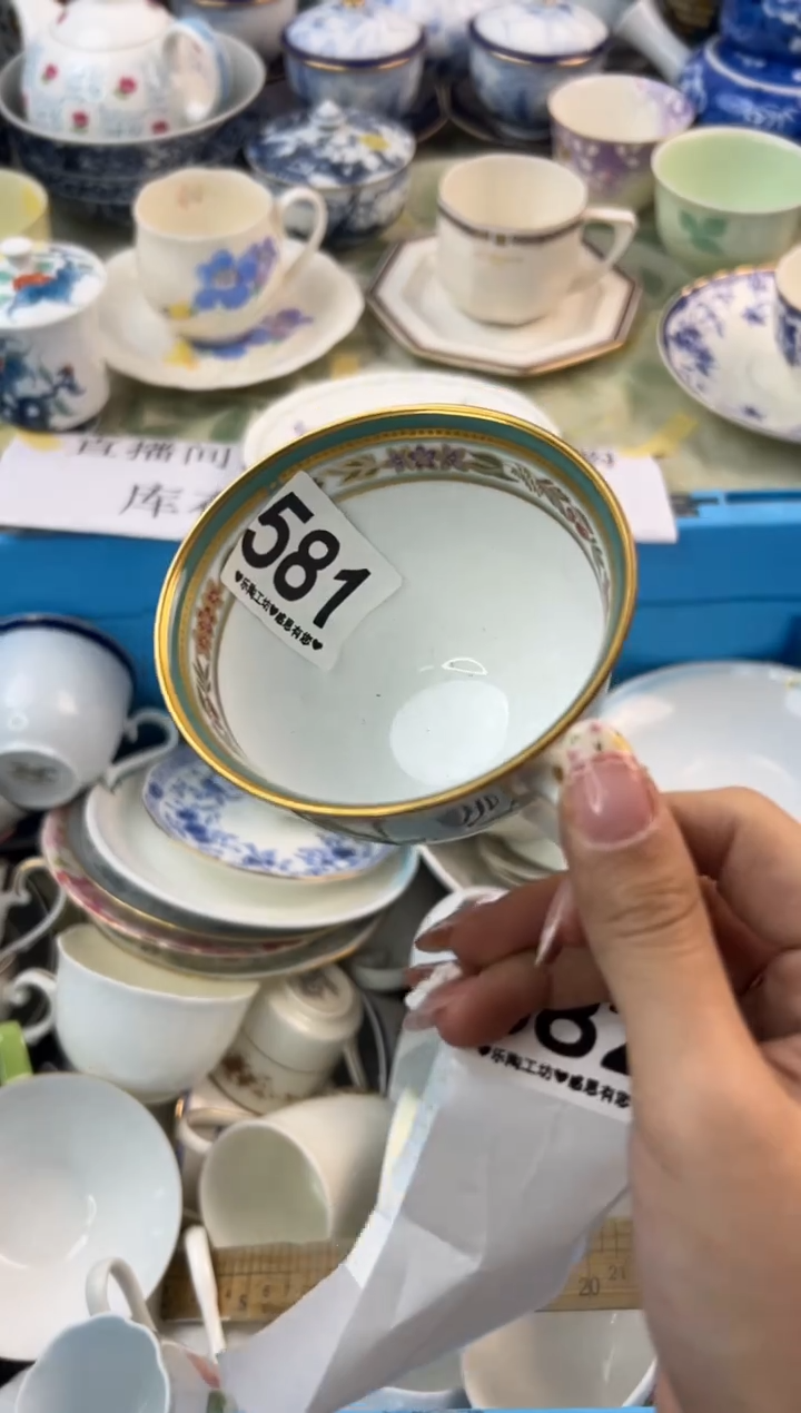 瓷片581.............