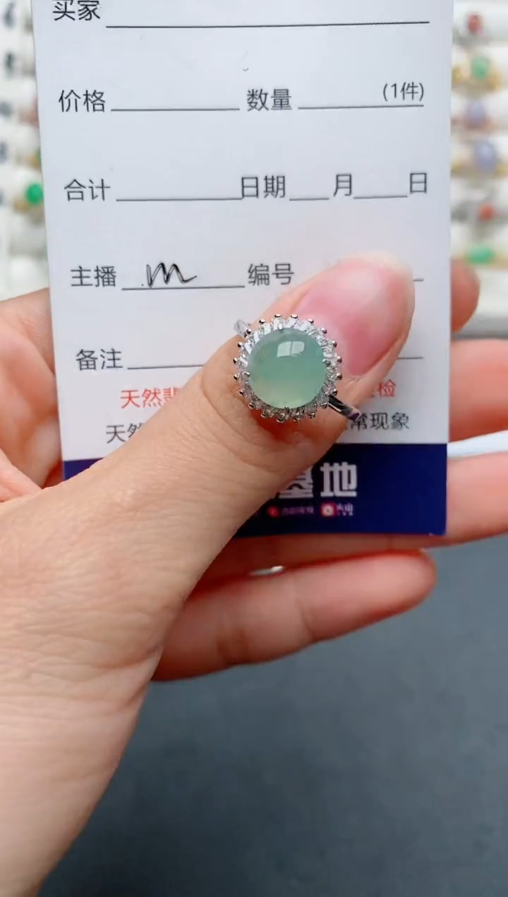 【闪购商品】翡翠戒指银S925镶嵌...........
