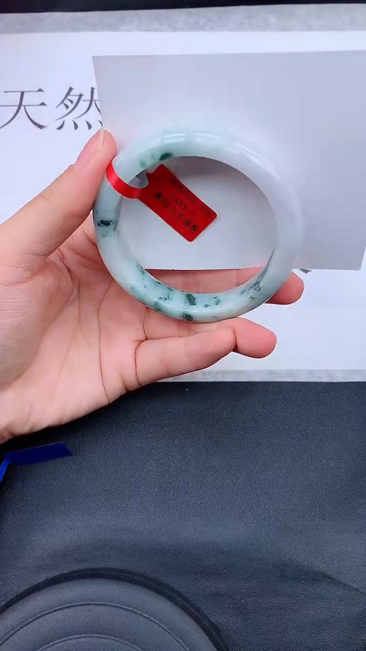 【闪购商品】翡翠手镯未镶嵌1111111111