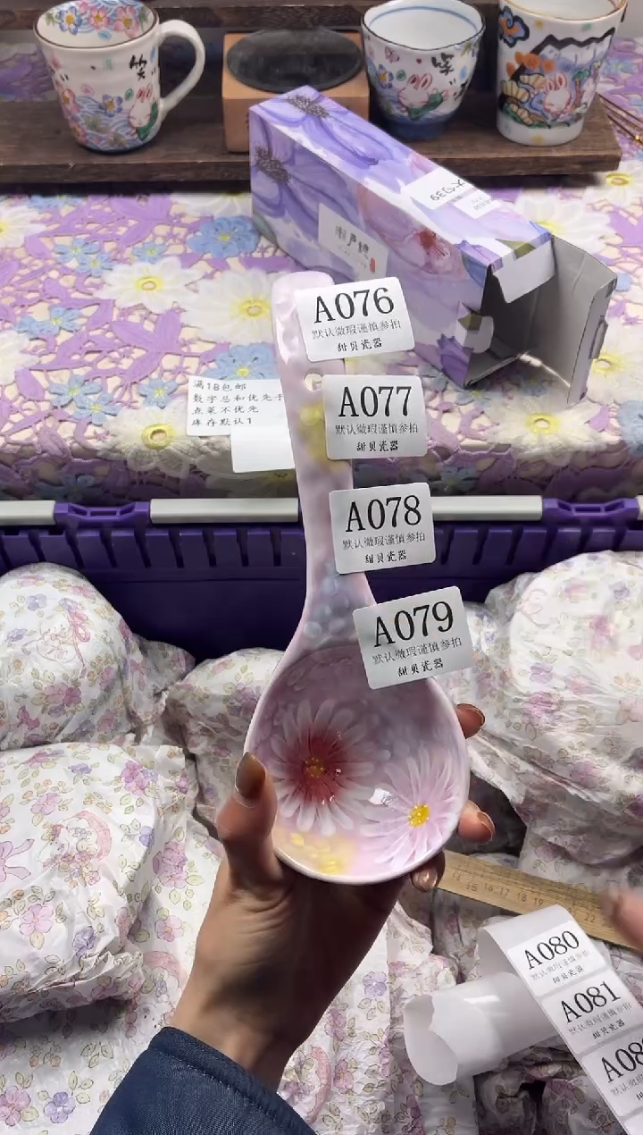 瓷片璇*崽                     A079