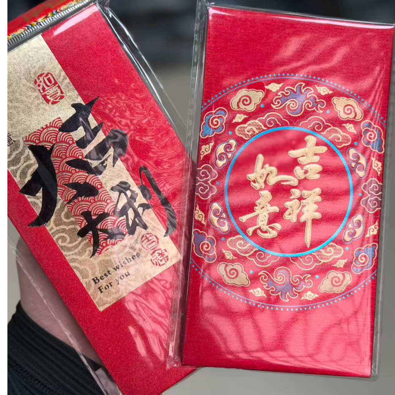 新款个性高档复古硬壳通用利是封适合节日喜庆场合使用