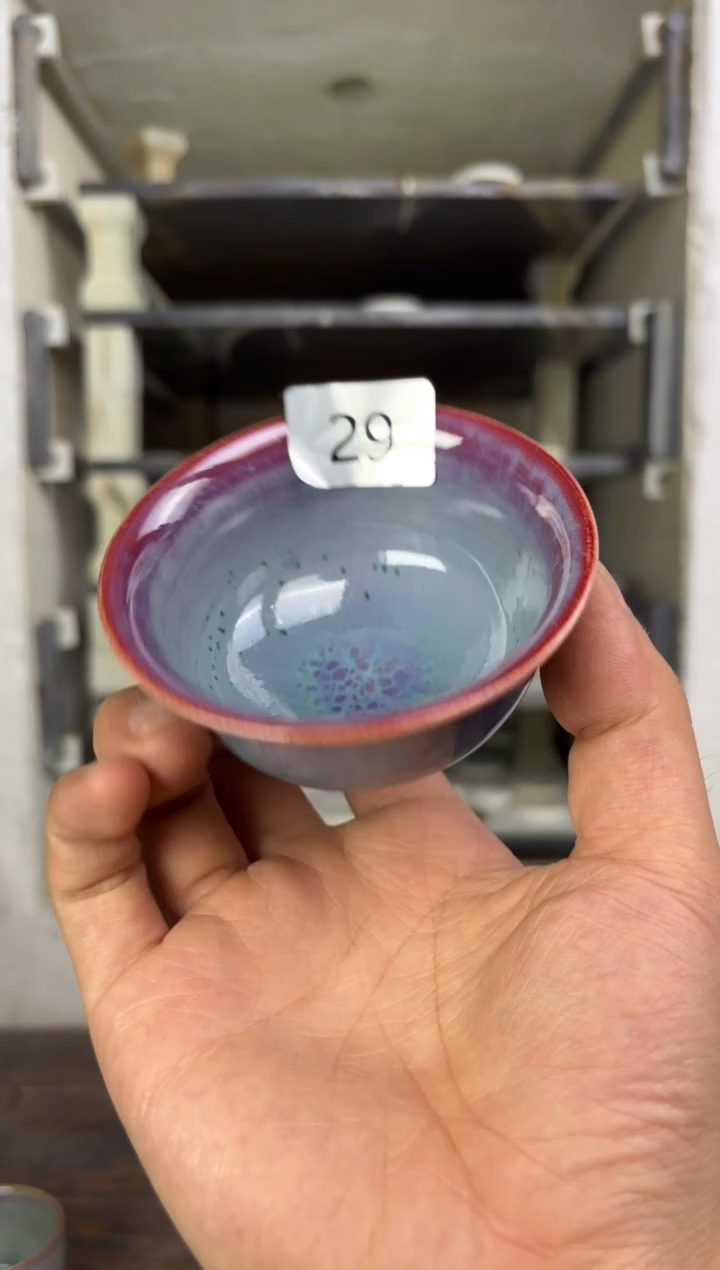 【闪购商品】摆件钧瓷茶器窑变精品