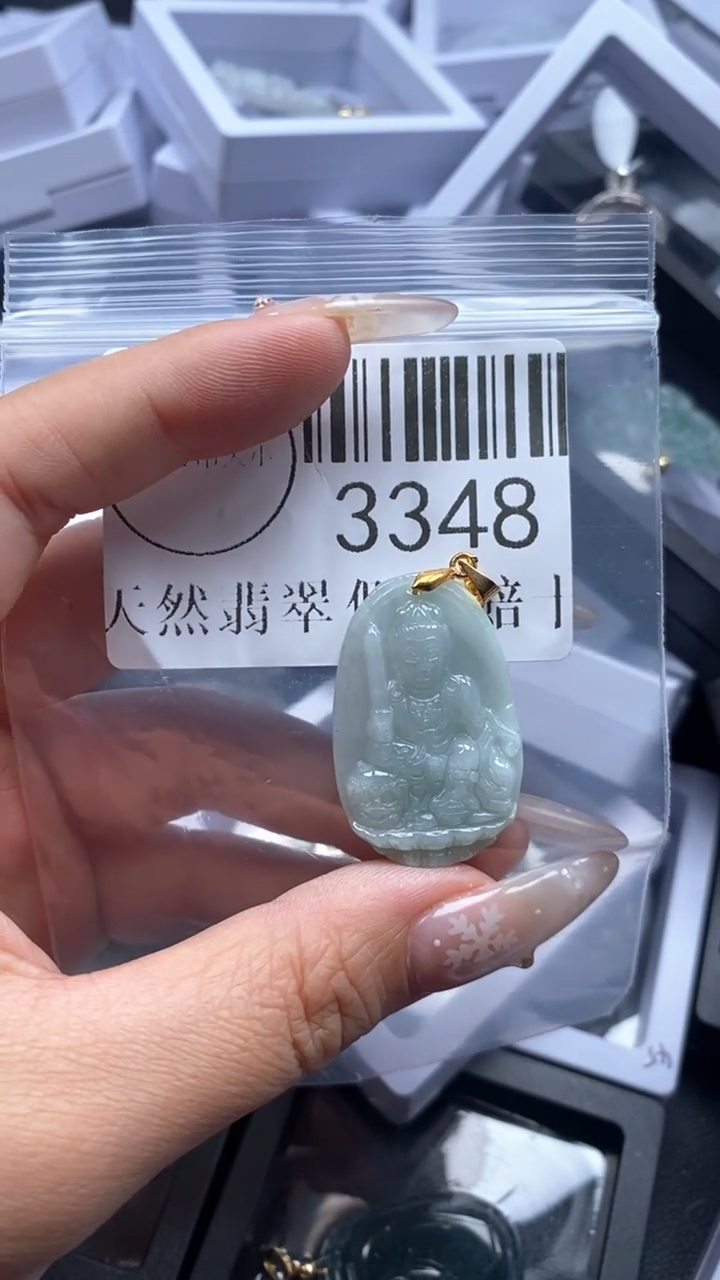 颈饰未镶嵌翡翠3348